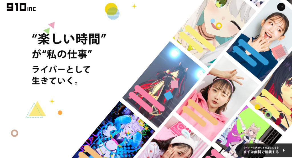 画像に alt 属性が指定されていません。ファイル名: %E3%82%B9%E3%82%AF%E3%83%AA%E3%83%BC%E3%83%B3%E3%82%B7%E3%83%A7%E3%83%83%E3%83%88-2024-01-16-17.21.57-1024x555.png